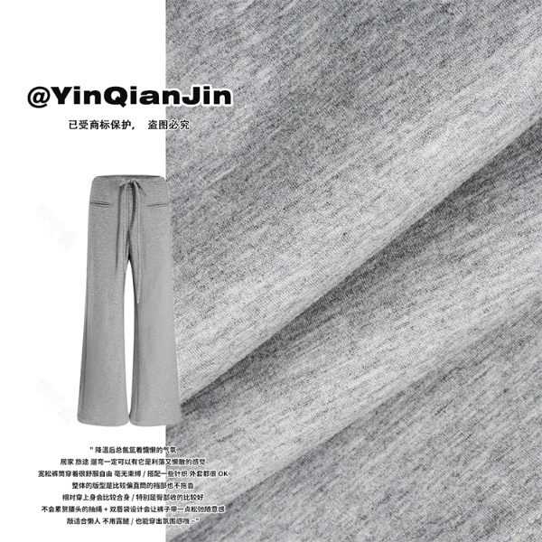 *尹千金*【舒适出街】不挑腿型空气感显瘦抽绳直筒长裤K240747