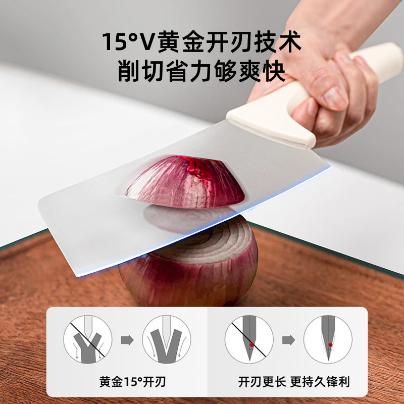 厨房菜刀组合便携菜刀水果刀切肉刀家用厨房菜刀国潮刀具套装锋利