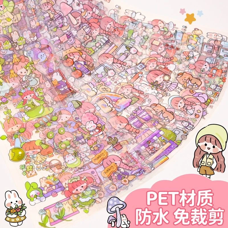 【7.55元20张】图案手账贴纸少女心可爱小女孩儿童贴画手账装饰素材