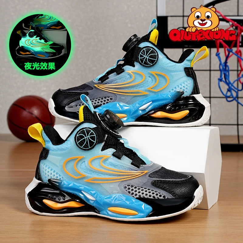 丘特熊童鞋新款夜光运动鞋时尚炫酷篮球鞋中大童款防滑运动跑步鞋