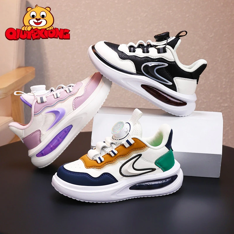 丘特熊纽扣鞋儿童男加绒童鞋轻便跑步鞋男童女童休闲鞋冬面包板鞋