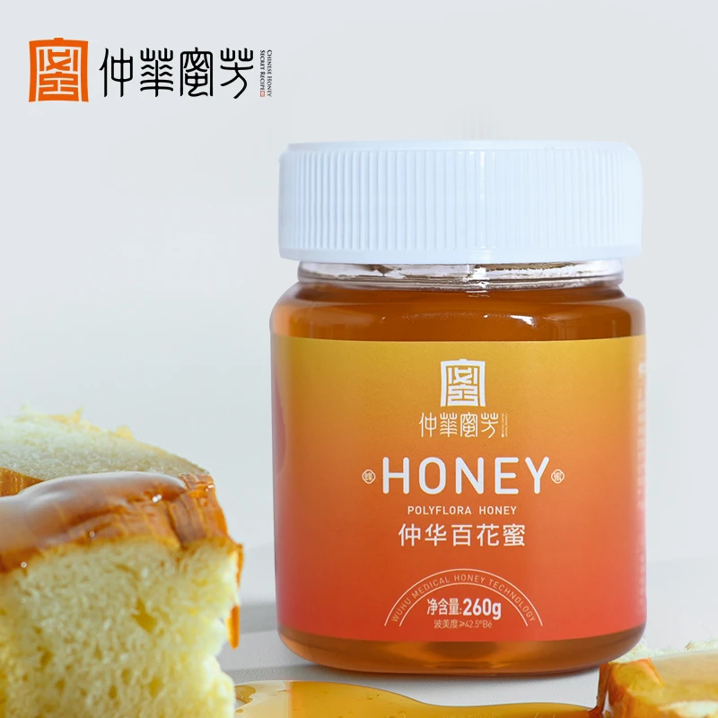 【仲华蜜芳】秦岭山脉直采正宗土蜂蜜天然成熟营养滋补传统百花蜜
