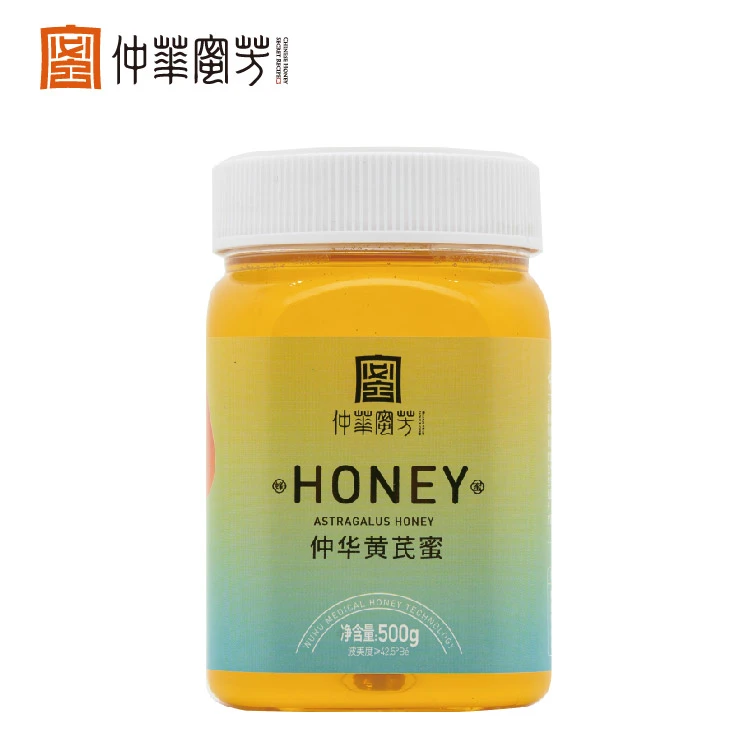 「仲华蜜芳」甘肃蜂场直采天然馈赠传统滋补成熟原蜜仲华黄芪蜜500g
