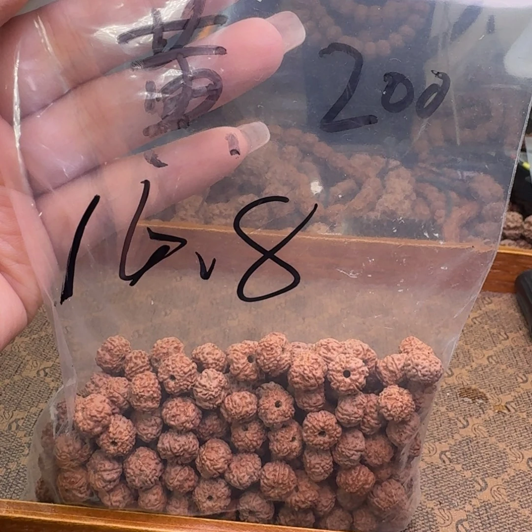 金刚菩提吊坠家***庄200颗黄