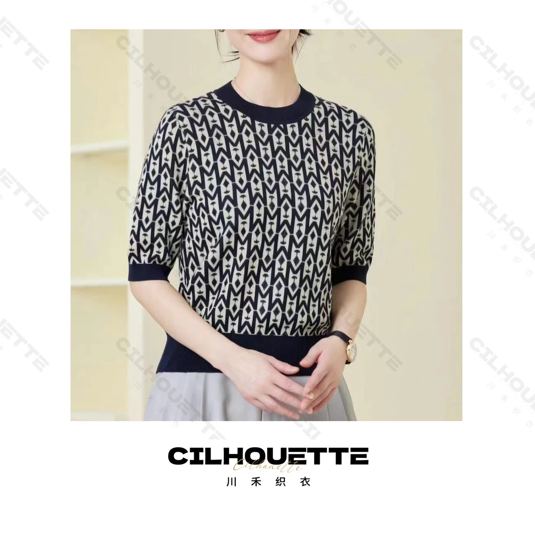 川禾织衣 秋季高端撞色菱格提花圆领天丝中袖T恤显瘦打底针织小衫