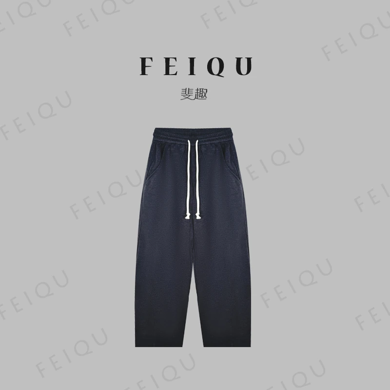 【长腿张力】加厚休闲毛呢阔腿裤新款弯刀裤香蕉裤女秋镰刀休闲裤