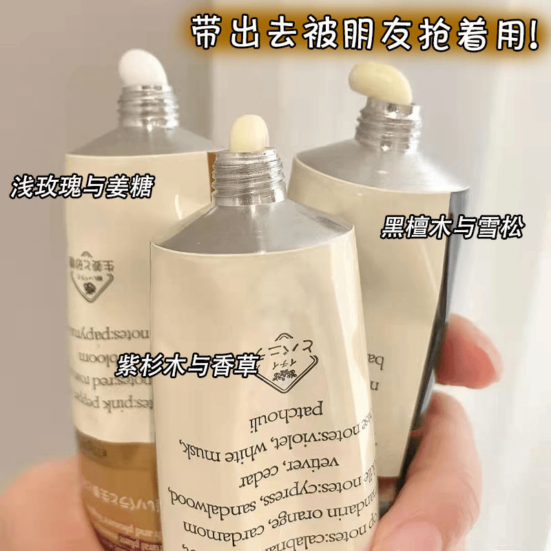 【三支装】VSEA护手霜滋润保湿防干柔润补水嫩护手霜便携式润肤清爽