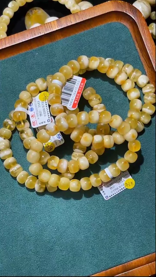 【闪购商品】琥珀手链未镶嵌005多样性发其一9-10m微花粉