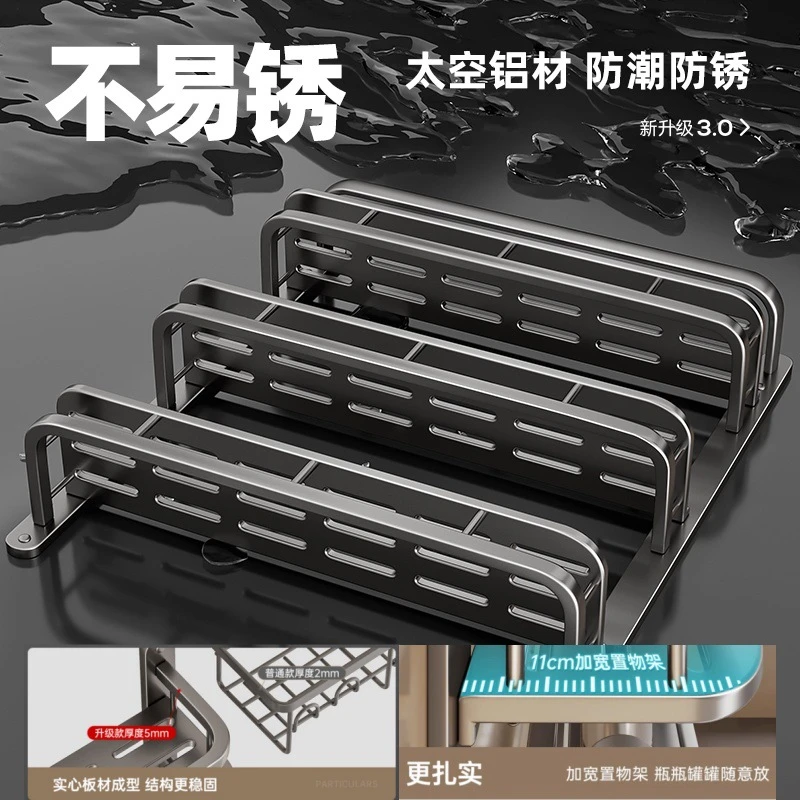 太空铝卫生间置物架浴室架子厕所挂墙洗手间洗漱台卫浴免打孔壁挂