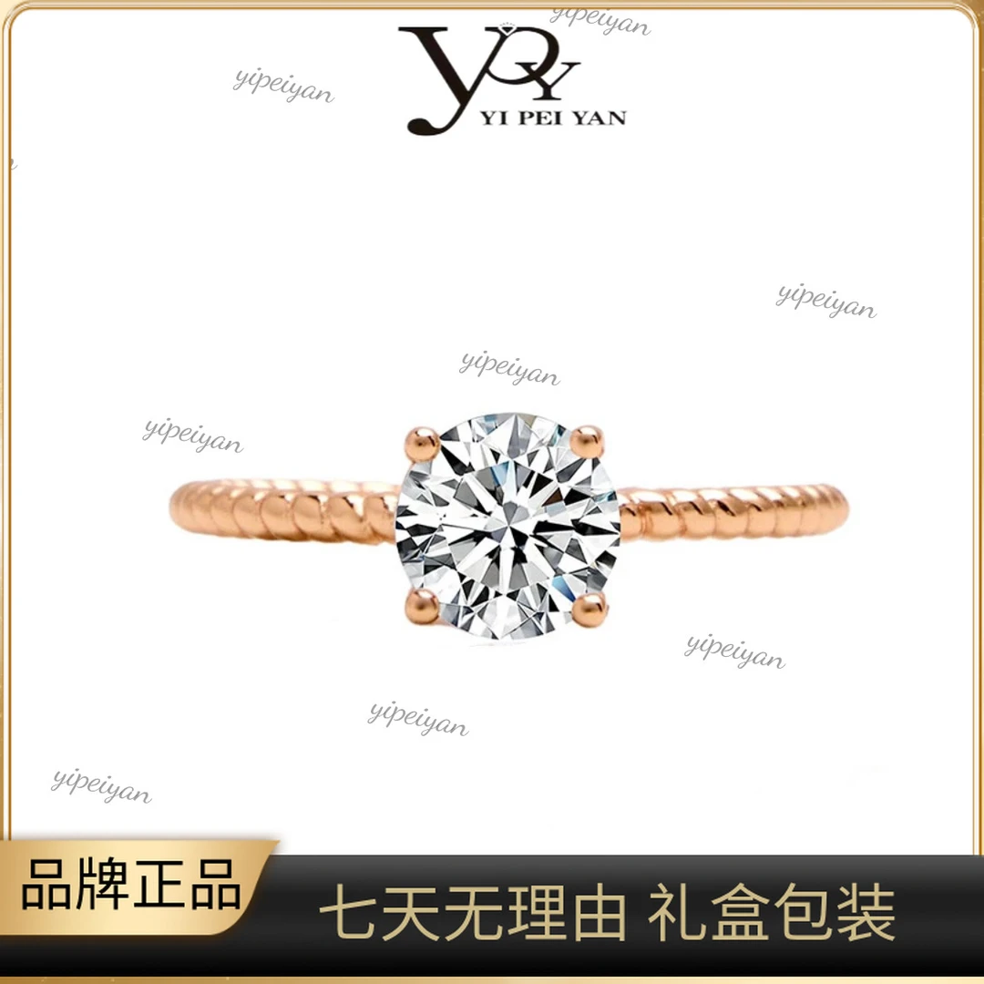 YIPEIYAN/高定  新款花蔓物语设计师款时尚女士订婚戒~W001~活口