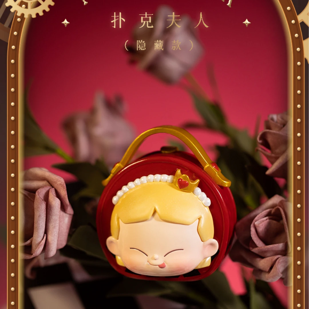 【拆盒】MiKA系列潮玩盲盒可爱包包女士2023新款公仔创意手办