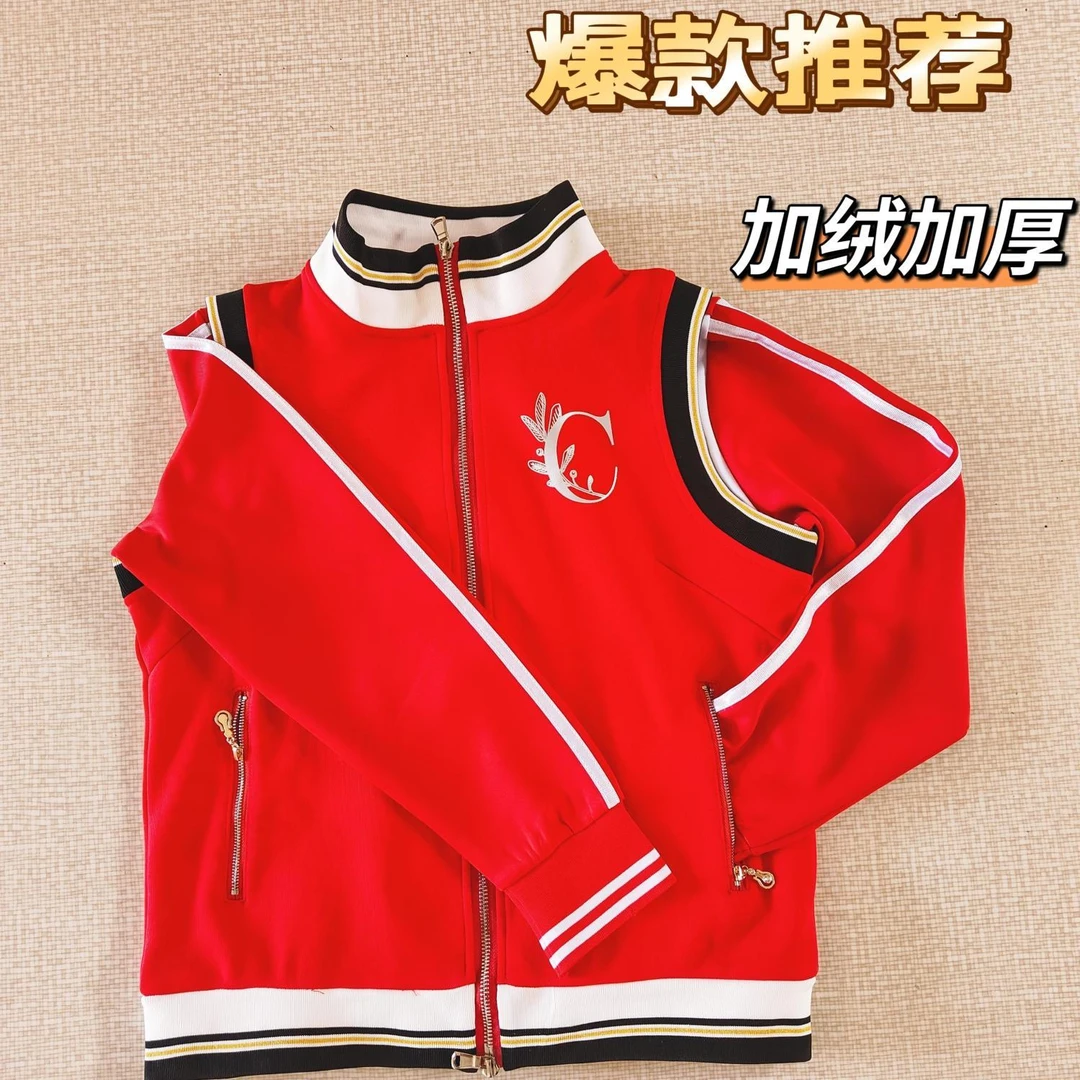 新款加厚加绒休闲运动广场舞贞贞佳木斯秋冬季防寒保暖健身操马甲