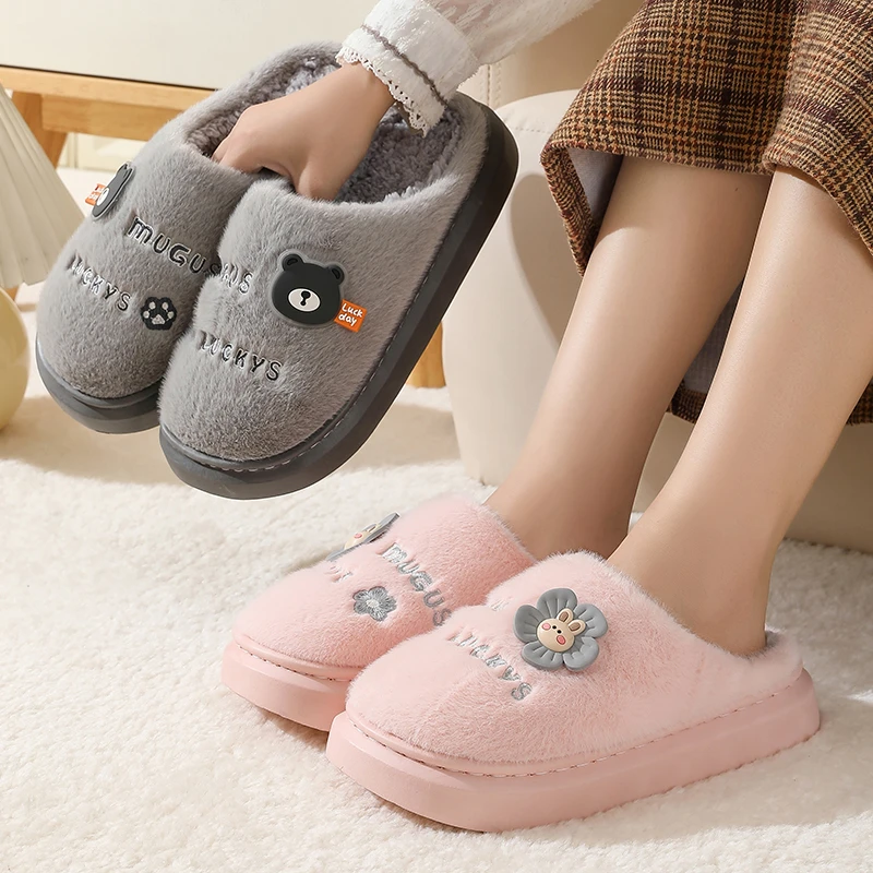 棉拖鞋女冬天居家室内保暖加厚防滑底情侣新款男女冬季毛绒棉拖鞋