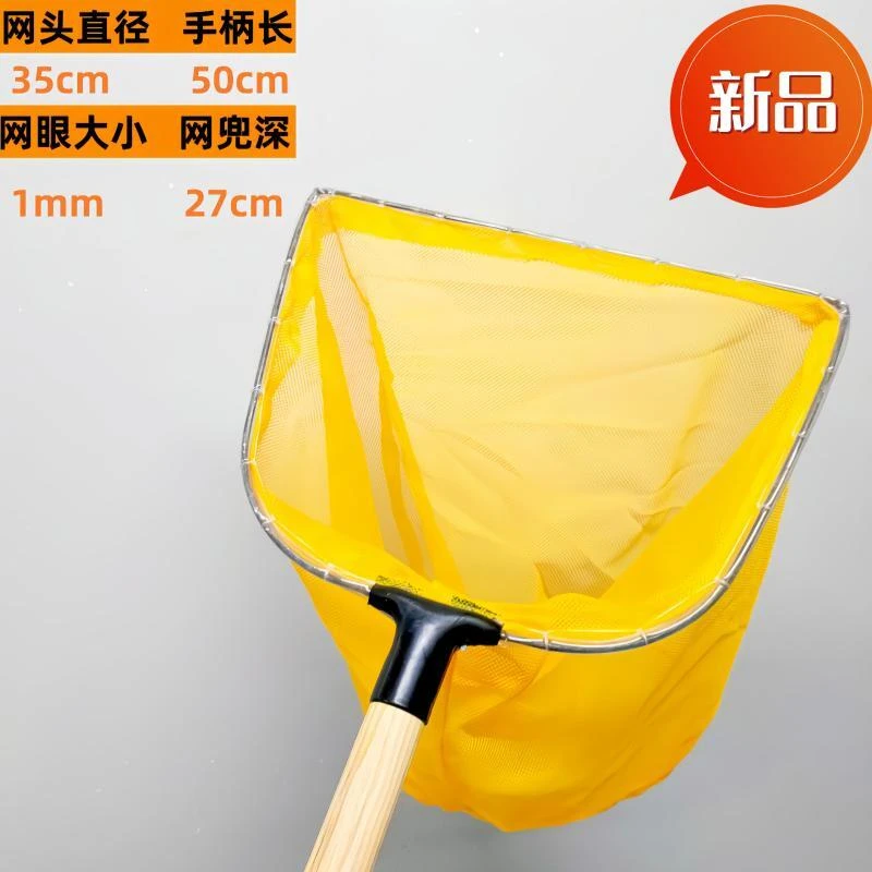 抄网竿大物抄网杆抄网杆加粗超硬捞鱼网九股木柄抄网杆不锈钢抄网