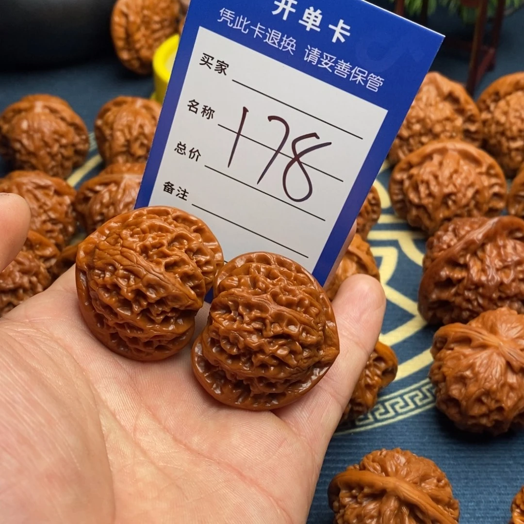 文玩核桃把件瓶****i宫灯39