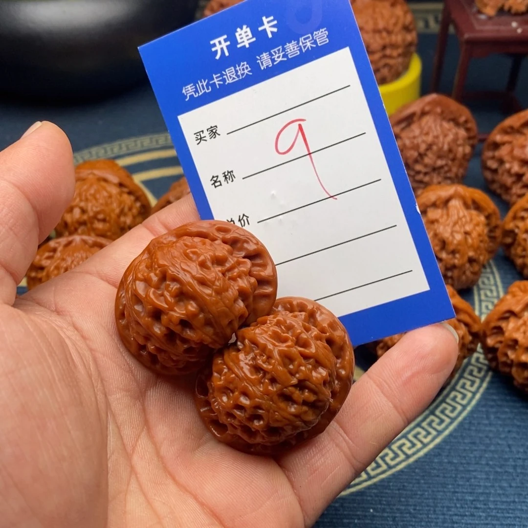 文玩核桃把件?***?宫灯40
