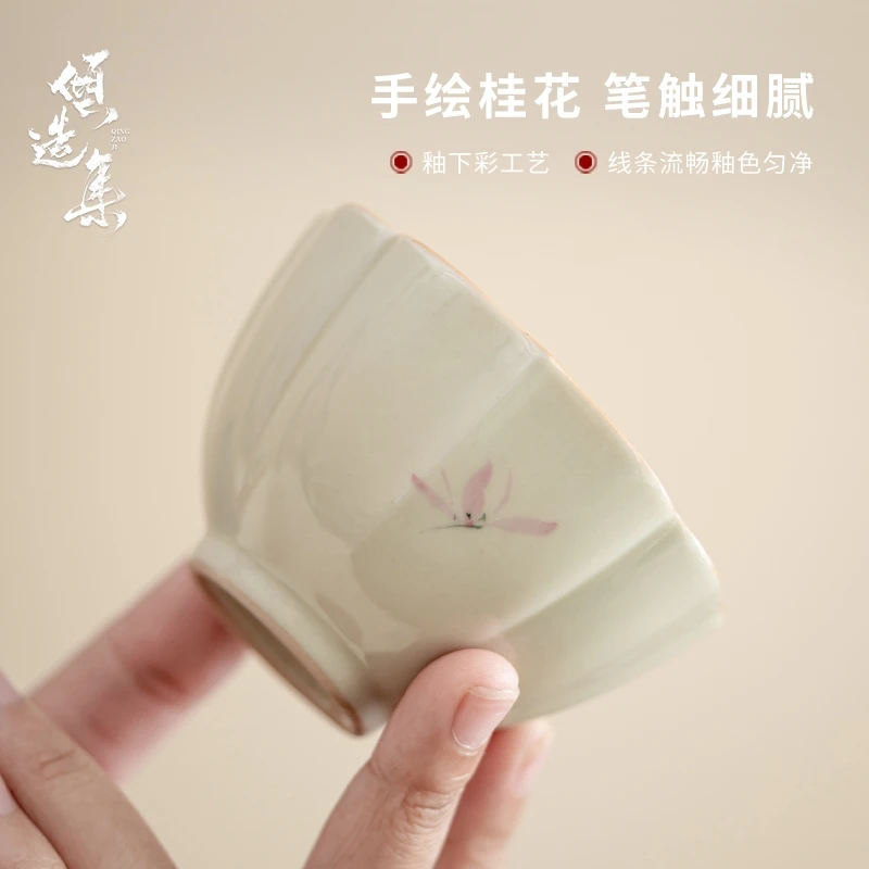 倾造集手绘粉色兰花海棠主人杯陶瓷品茗杯家用专用喝茶杯功夫茶具