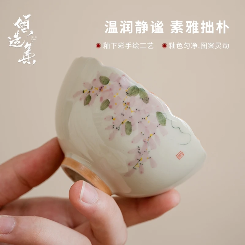 倾造集中式手绘紫藤花花口茶杯家用主人杯陶瓷单杯品茗杯功夫茶具