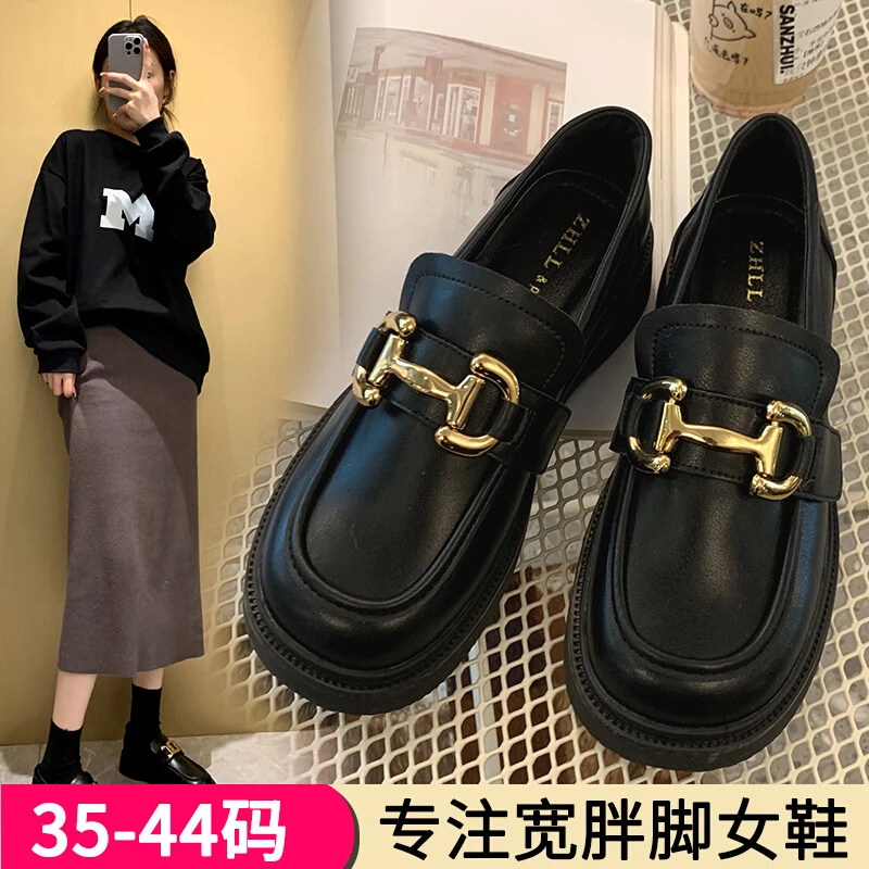 春秋季胖mm单鞋松糕鞋鞋子厚底加肥加宽大码41-43码乐福鞋女鞋43