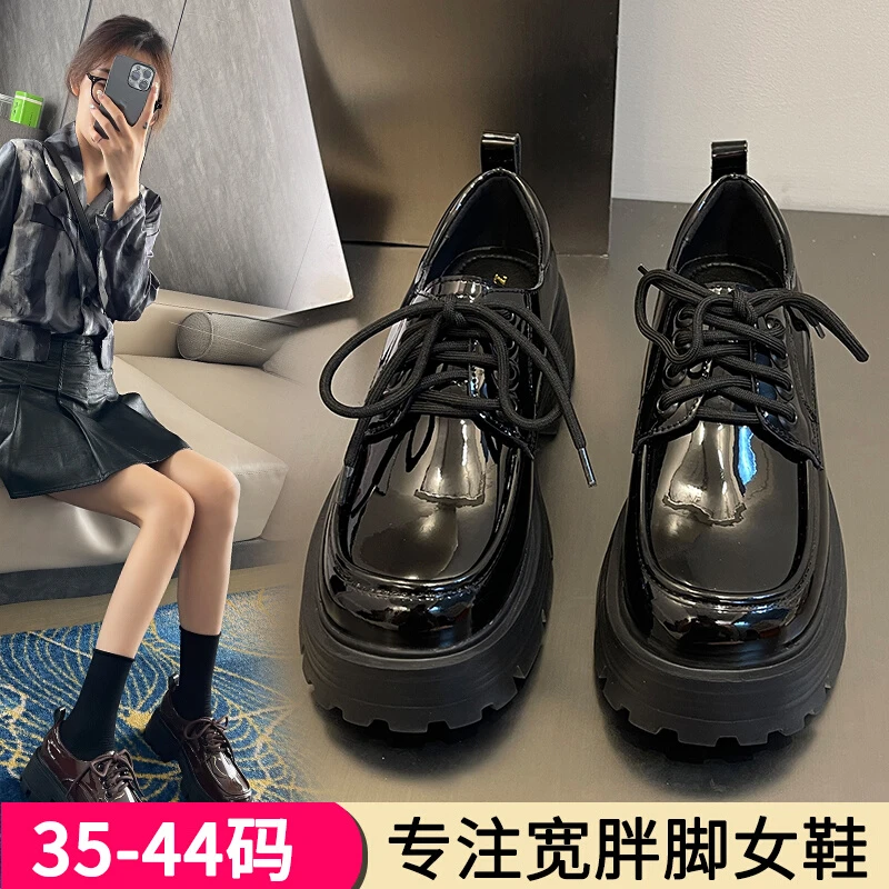 胖mm加肥加宽黑色乐福女鞋英伦风真皮系带宽脚胖脚大码女鞋41-43