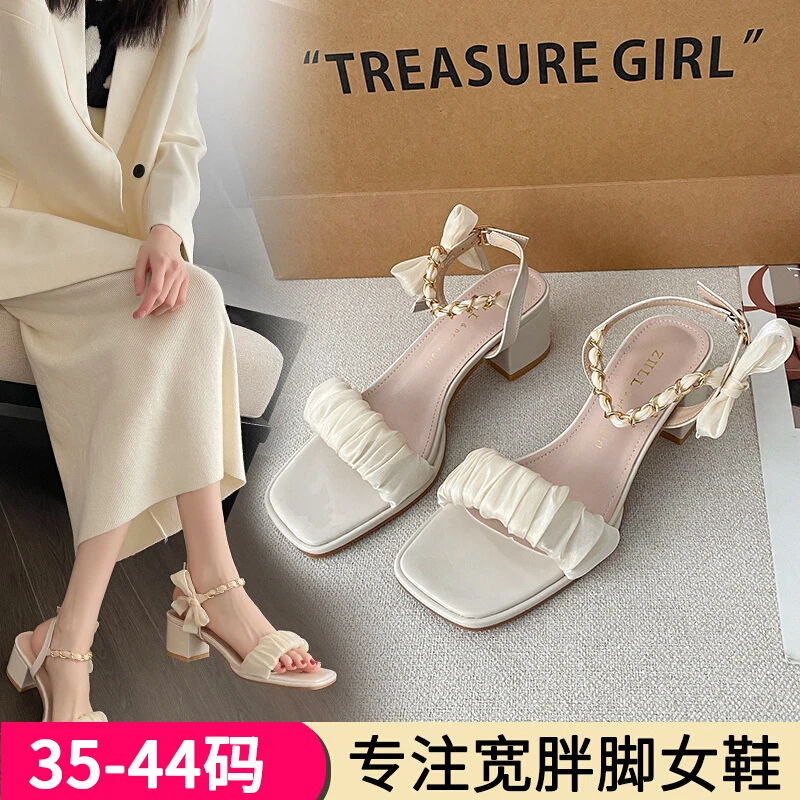 大码凉鞋女41—43胖脚宽肥2023新款百搭高跟鞋女网纱性感夏季单鞋