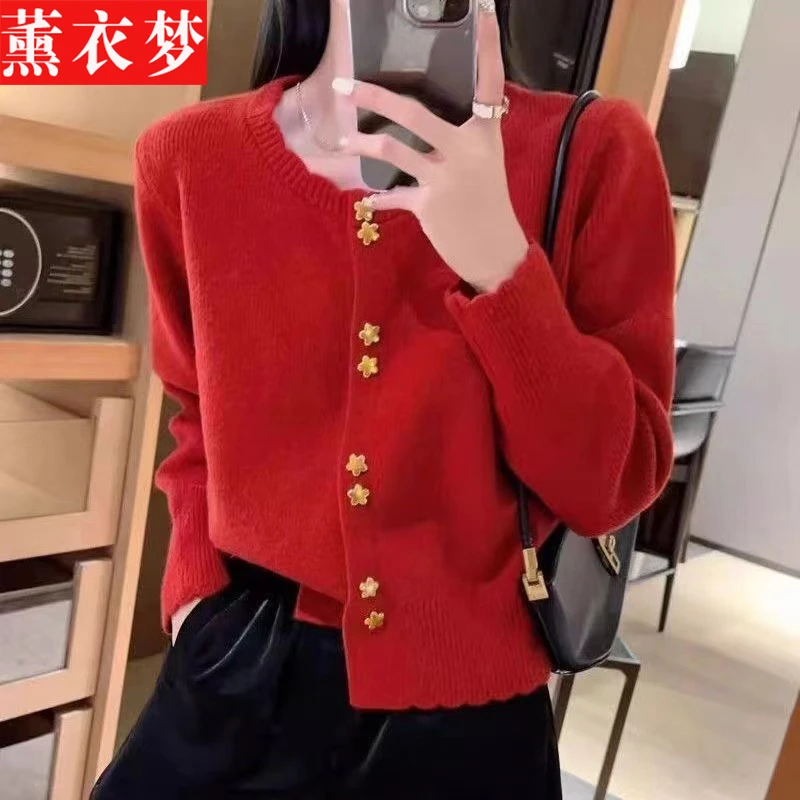 毛衣女2024春季新款长袖针织衫小香风圆领网红宽松慵懒风毛衣外套