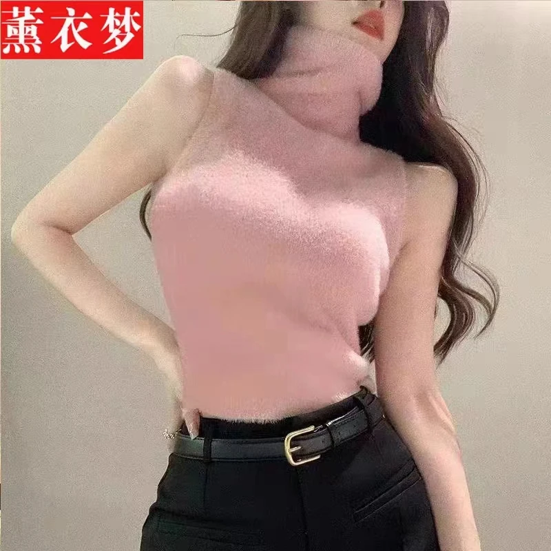 平板高领仿水貂绒毛衣女无袖性感纯色针织衫显瘦百搭马夹打底坎肩
