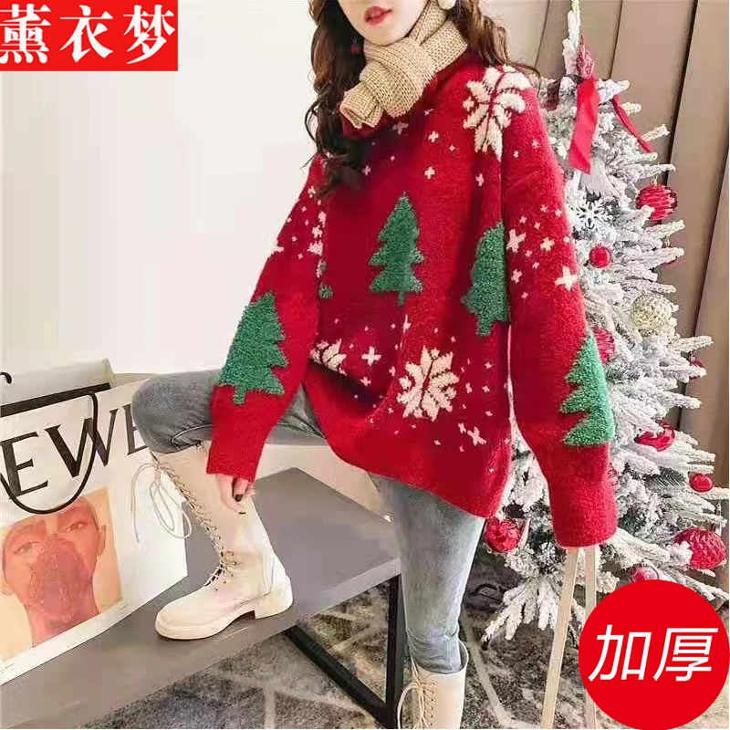 圣诞毛衣女2025秋冬新款圆领毛衣外套套头宽松显瘦针织衫加绒上衣