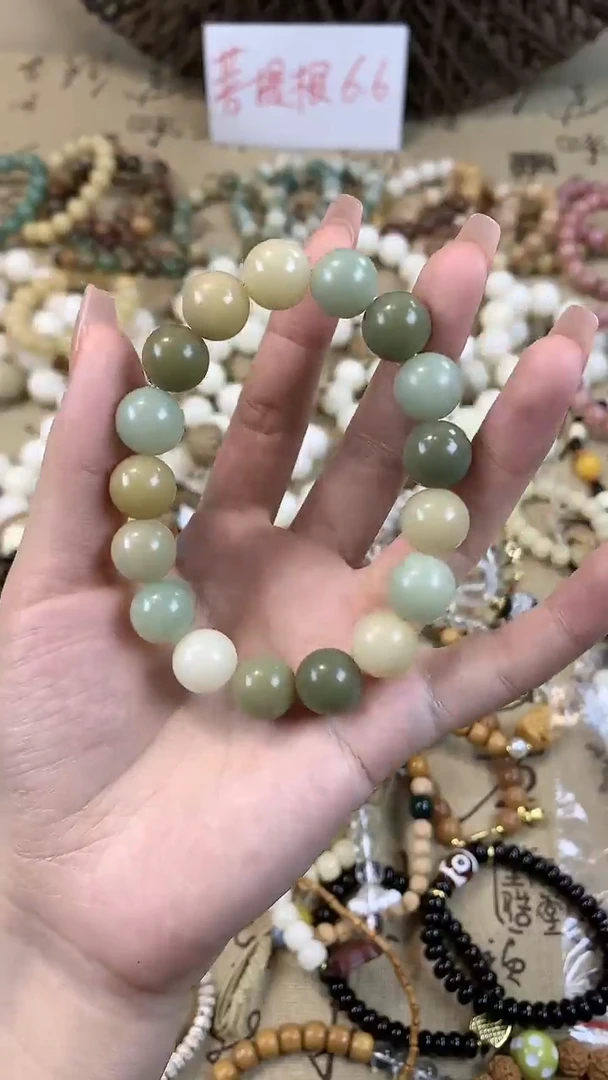 【闪购商品】白玉菩提吊坠菩提