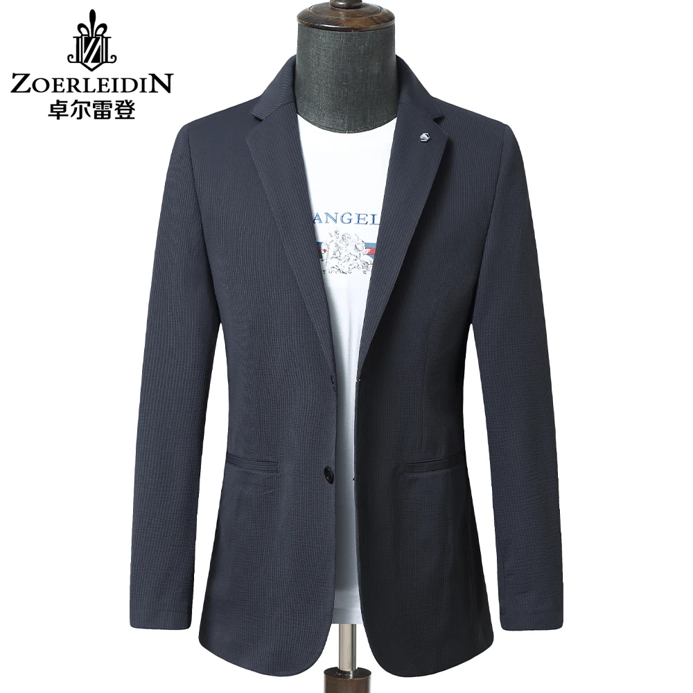 卓尔雷登2024春秋新款男士竖纹纯色休闲西服商务免烫西装男外套潮