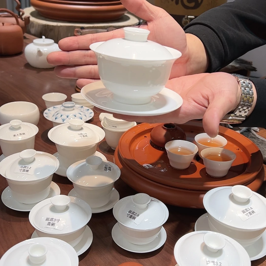 【闪购商品】骨瓷200盖碗