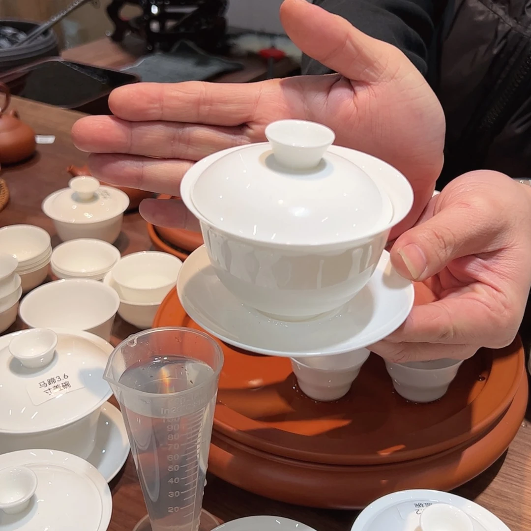 【闪购商品】骨瓷3.6寸圆底