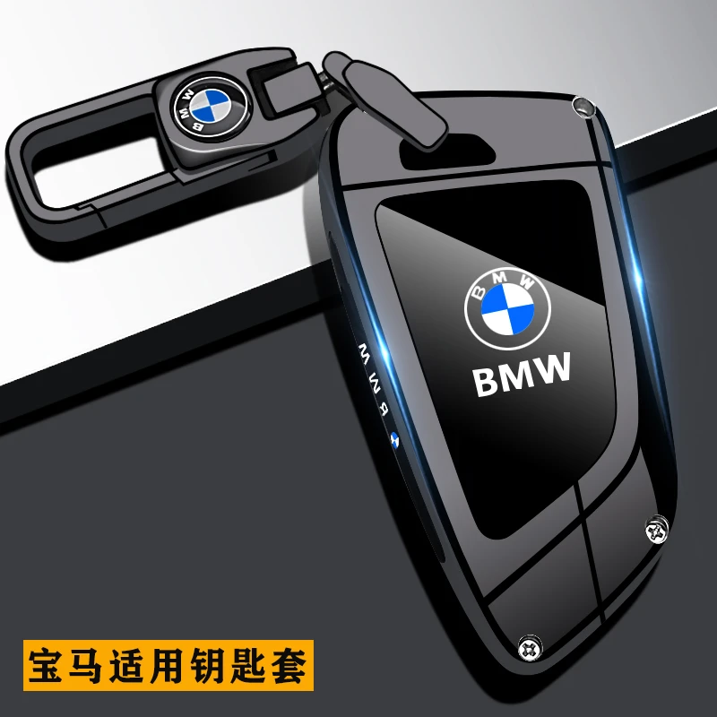 适用24款宝马3系钥匙套三系325li新5系x1x3x5x7液晶7系i3刀锋扣gt