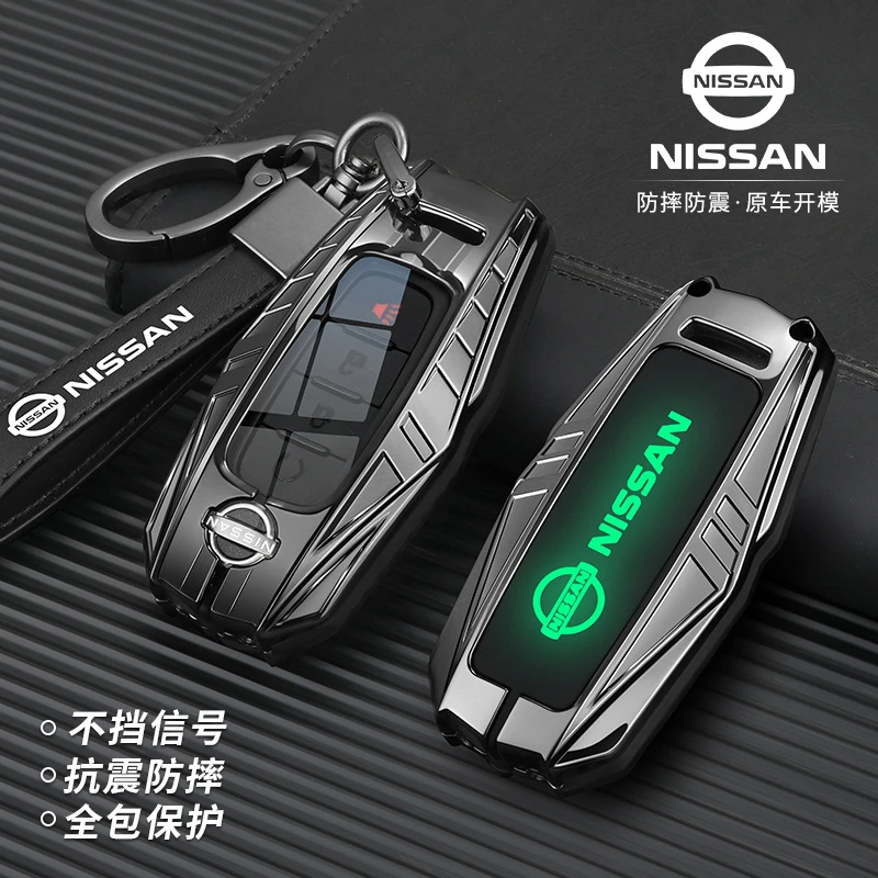 适用23款日产十四代轩逸钥匙套全新逍客天籁奇骏骐达途达汽车壳扣