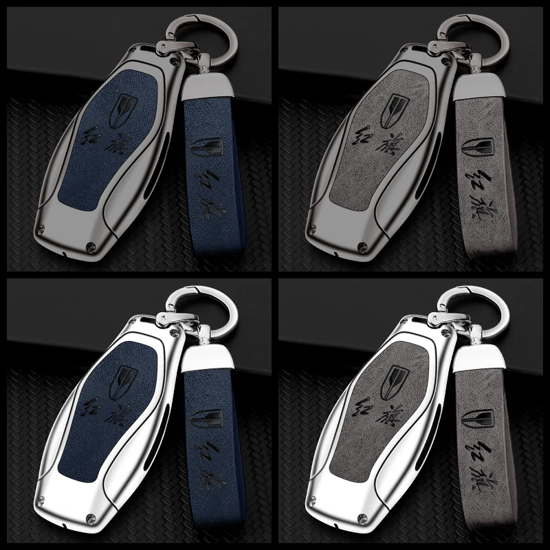 新款红旗5汽车钥匙套3569壳5扣9车内装饰用品大全