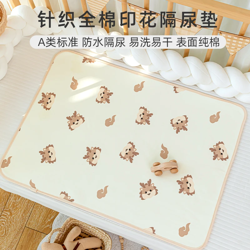 纯棉隔尿垫新生宝宝小床大号防水姨妈月经期床垫纯棉精梳透气可洗
