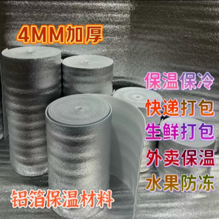 寄养链接,夏天寄养必拍