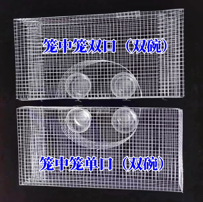 热镀锌铁丝笼子笼子大号加粗加厚笼中笼双碗包邮