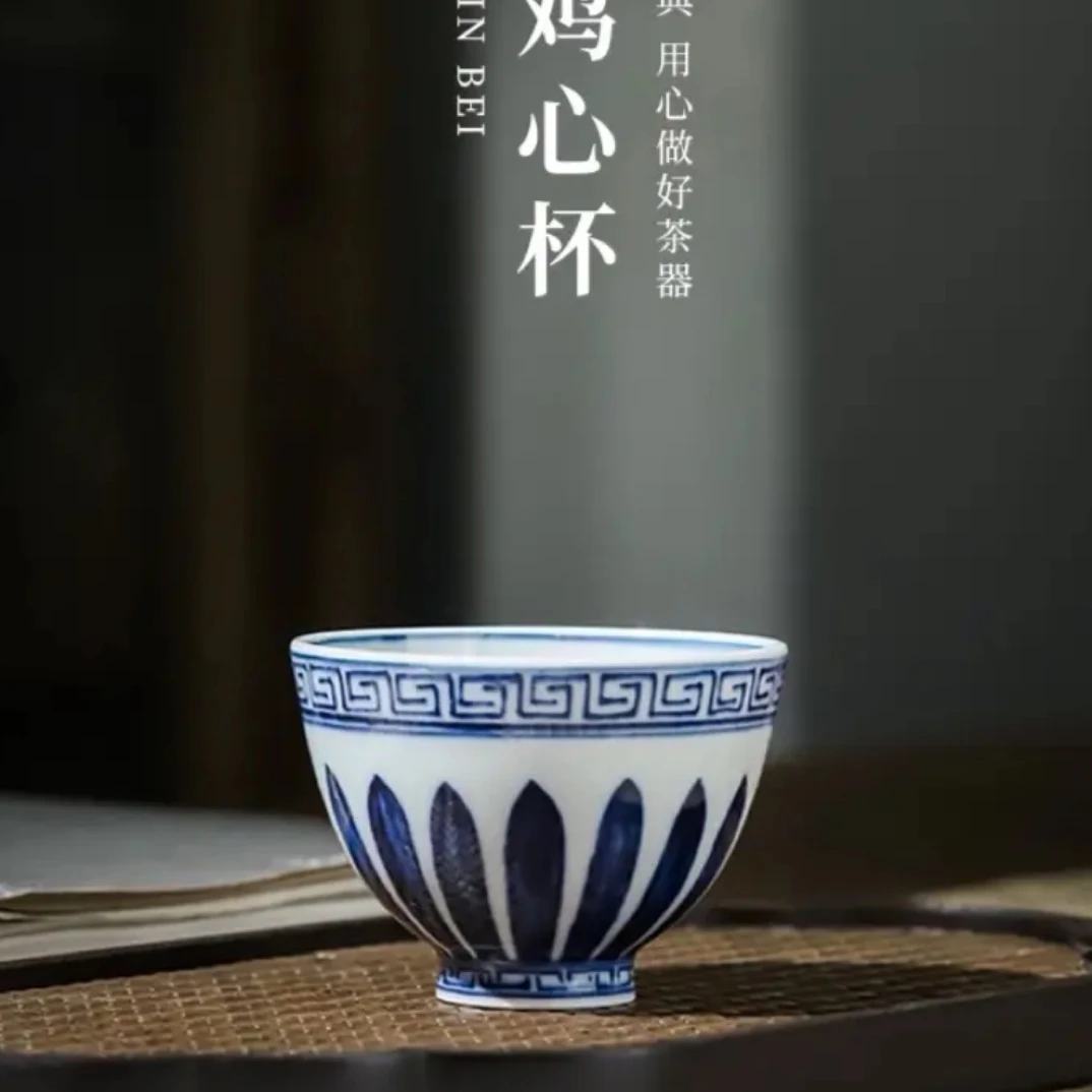 柴窑鸡心杯小容量80满容