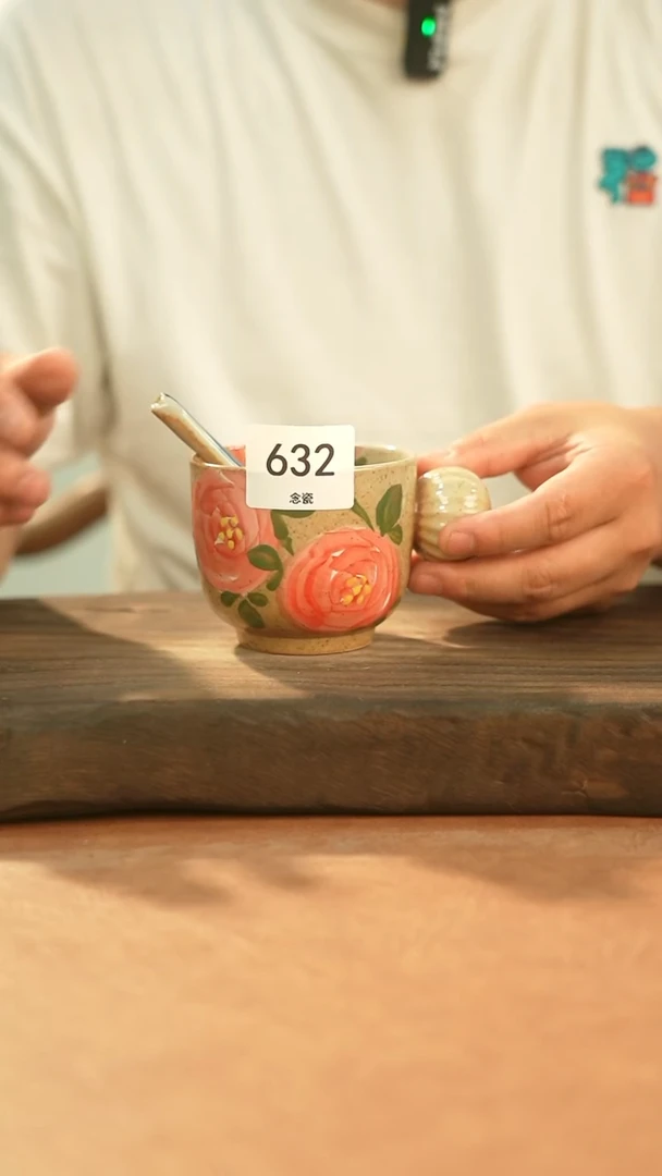 【闪购商品】杯景德镇手工手绘陶瓷杯子632