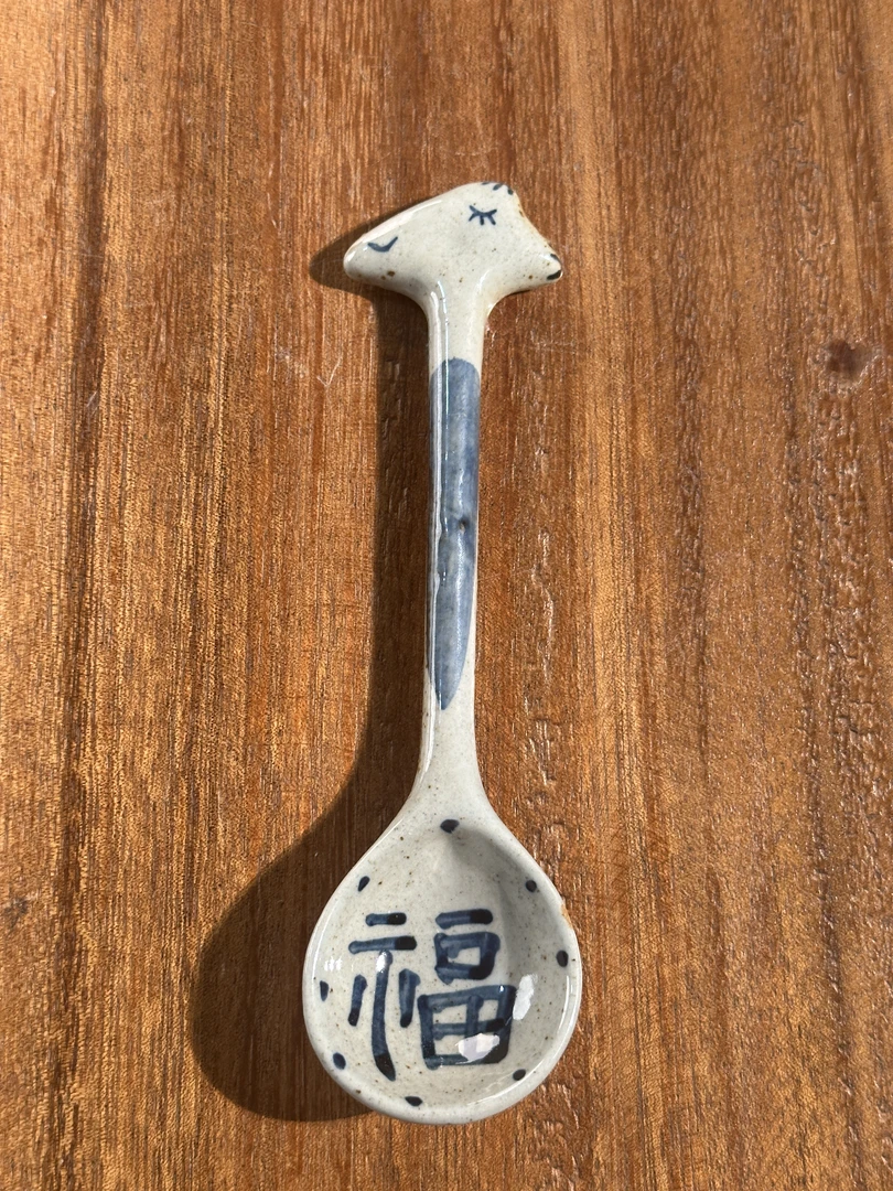 景德镇可爱复古陶瓷勺子手绘汤勺日式粗陶喜字长柄勺高温釉下彩