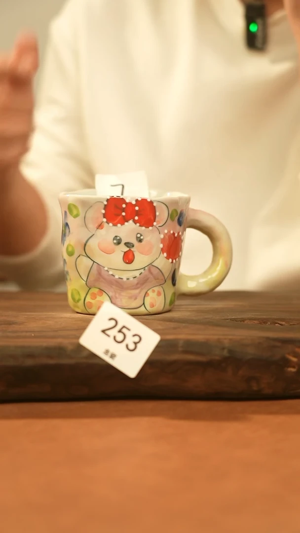 【闪购商品】杯景德镇手工手绘陶瓷杯子253