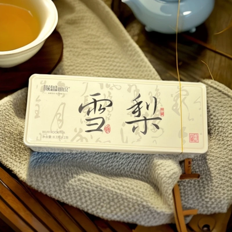 雪梨品鉴  武夷岩茶