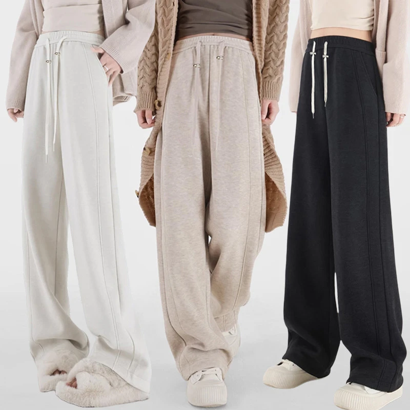 《平替好物》秋冬孕妇阔腿裤春秋款垂感宽松