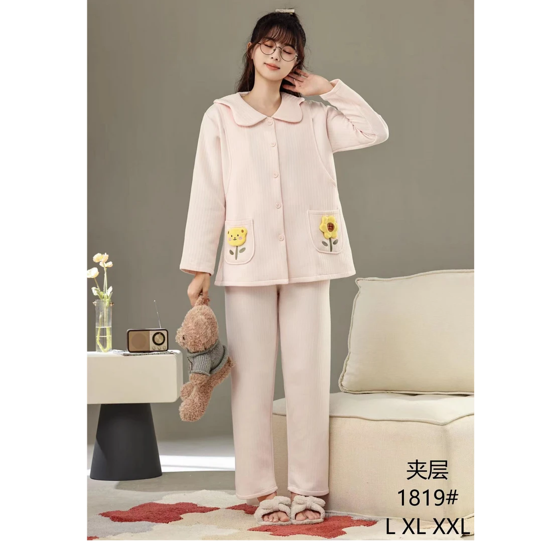 ［超萌好物］实体高品质月子服冬季新品夹层月子服