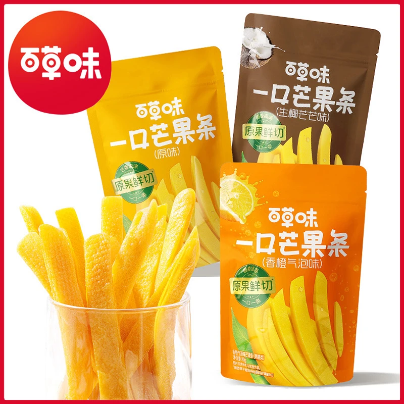 百草味 一口芒果条80g 原味/香橙气泡味/生椰芒芒味 果干果脯零食