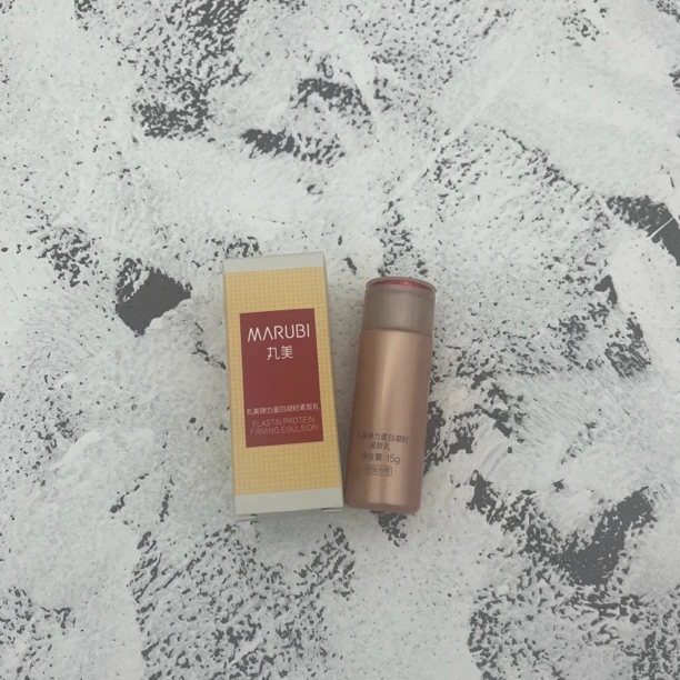 丸美(发5瓶)弹力蛋白凝时紧致乳15g