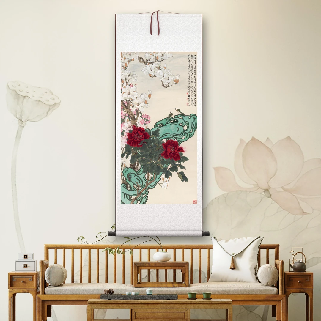 （微喷装饰画）《玉堂富贵》花卉茶室客厅书房高清卷轴挂画