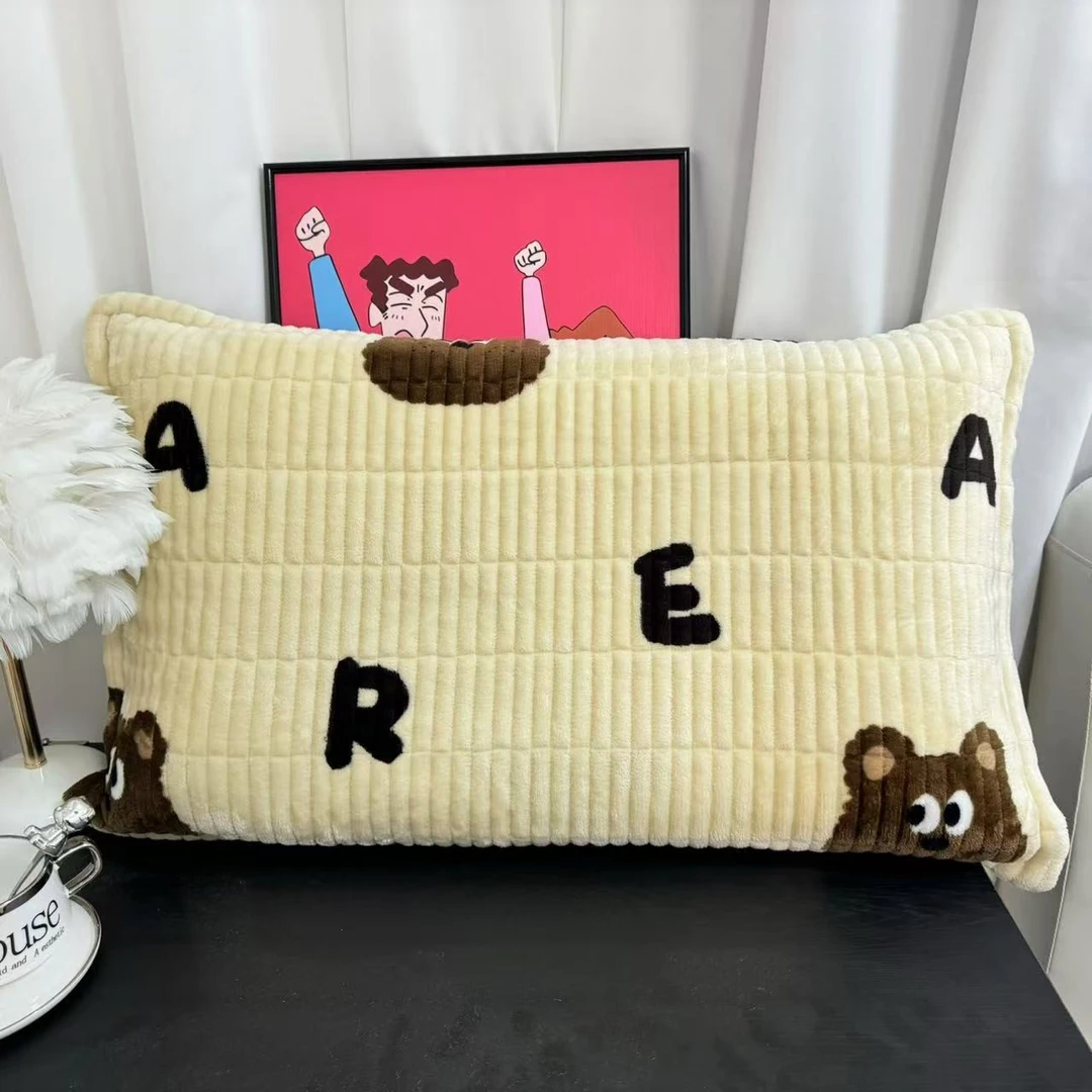 牛奶绒枕套一对加厚