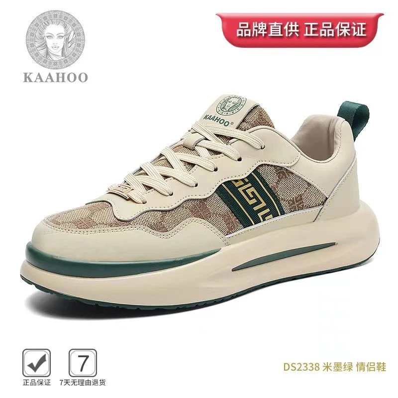 杜莎蕾奴纯手工定制版情侣款休闲运动鞋百搭潮流男士时尚舒适潮鞋